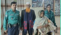 রাজশাহীতে নিখোঁজ বৃদ্ধাকে উদ্ধার করে পরিবারে ফিরিয়ে দিল পুলিশ