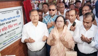 সাংবাদিকরা হবেন তথ্য কমপ্লেক্সের প্রথম ব্যবহারকারী :  তথ্যমন্ত্রী