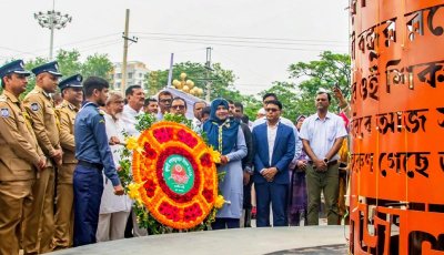 জুলাই গণঅভ্যুত্থান দিবস পালিত॥ শহীদদের আত্মত্যাগের চেতনায় বৈষম্যহীন বাংলাদেশ গড়ার অঙ্গীকার