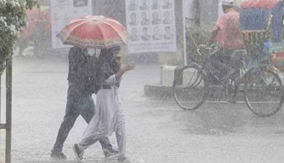 ঈদের দিনসহ আগামী পাঁচদিনই দমকা হাওয়া ও বজ্রসহ বৃষ্টির পূর্বাভাস