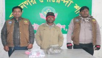 আরএমপি ডিবি’র পৃথক অভিযানে দেড় কেজি গাঁজা উদ্ধার, গ্রেফতার ৩
