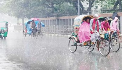 দেশের ছয়টি বিভাগে ভারী বৃষ্টির পূর্বাভাস, পাঁচ জেলায় মৃদু তাপপ্রবাহ