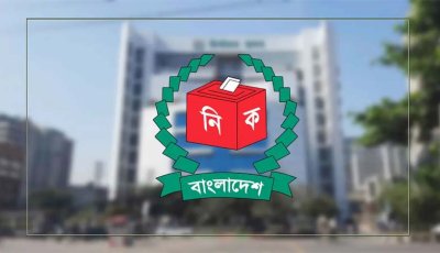 বাদ পড়ল পোস্টার, যুক্ত হলো বিলবোর্ড, এআইয়ের অপব্যবহারে কড়া নজরদারি