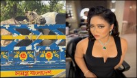 আলোচিত সেই গরুর ছবির ব্যাখ্যা দিলেন পশুপ্রেমী ভাবনা