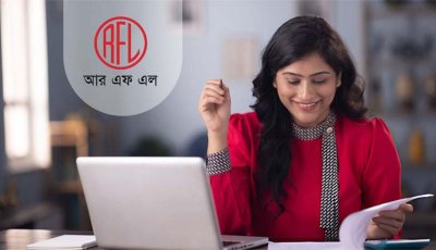 ট্রেইনি জোনাল ম্যানেজার নিয়োগ দেবে আরএফএল গ্রুপ