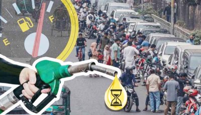 জ্বালানি রূপান্তর সূচকে বাংলাদেশের অবস্থান হয়েছে ৯৯তম