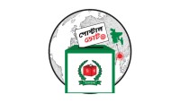 পোস্টাল ব্যালটের খামে রাজনৈতিক প্রচার করলে এনআইডি ব্লক