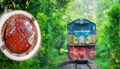 রেললাইনের ‘ইয়েতি’—বিকট শব্দে চালককে সতর্ক করে যে ছোট্ট সরঞ্জাম