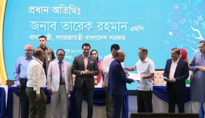 ১০০ গুণী শিক্ষককে সন্মাননা পদক দিলেন