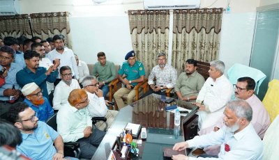 রাজশাহী মেডিকেল বিশ্ববিদ্যালয় উপাচার্যকে লাঞ্ছনাকারীরা রাষ্ট্র ও জনগণের শত্রুঃ  ভূমিমন্ত্রী