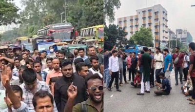 প্রশ্নফাঁসের অভিযোগে নিয়োগ পরীক্ষা স্থগিত, ঢাকায় চাকরিপ্রার্থীদের বিক্ষোভ