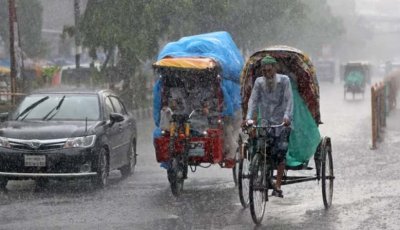 সারাদেশে বাড়বে বৃষ্টির প্রবণতা, কমবে গরম