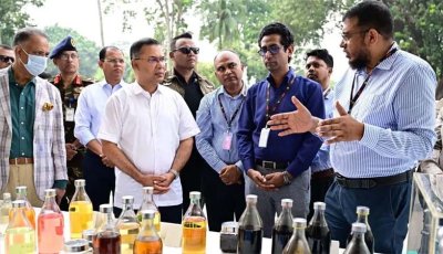 বর্জ্য থেকে জ্বালানি তেল উৎপাদনের প্রকল্প দেখলেন