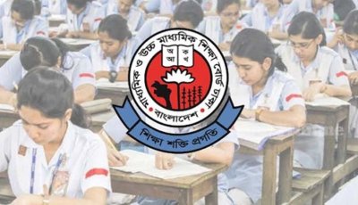 বন্যার শঙ্কা, এইচএসসি পরীক্ষা নিয়ে যা বলছে বোর্ড