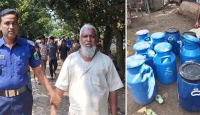 নকল দুধ তৈরির কারখানা অভিযান , ১২ ড্রাম বিষাক্ত জেলি জব্দ