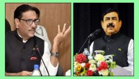 আপনি তো কথা শুনলেন না॥ ওয়াদুল কাদের