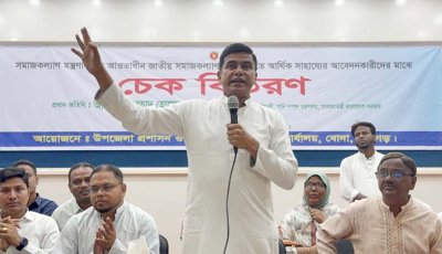 বর্তমান সরকার অসাম্প্রদায়িক চেতনায় বিশ্বাসী সরকার : পানিসম্পদ প্রতিমন্ত্রী