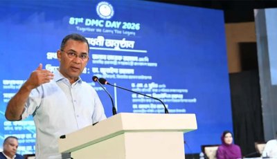 আজকের ইন্টার্নদের হাত ধরেই চিকিৎসায় বিদেশমুখিতা বন্ধ হবে:  প্রধানমন্ত্রী