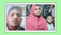 কন্যা শিশুকে ব্রিজ থেকে ছুড়ে ফেলে মারলেন বাবা