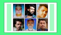 বিআরডিবি কর্মকর্তা মুকুল হত্যা॥ ৬ আসামির জামিন না মঞ্জুর