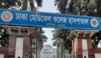 রাজধানীতে বট গাছে ঝুলছিল কিশোরের মরদেহ