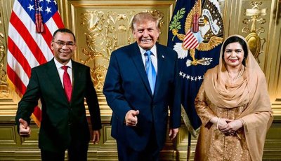 ট্রাম্পের সঙ্গে প্রধানমন্ত্রীর নৈশভোজের ছবি প্রকাশ