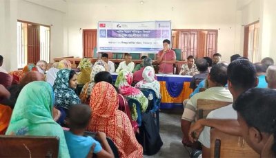 নিয়ামতপুরে  শ্রীমন্তপুর ইউনিয়নে বার্ষিক উন্নয়ন পরিকল্পনা বিষয়ক উন্মুক্ত অংশীজন সভা অনুষ্ঠিত