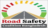 মোটরযানের গতিসীমা নির্দেশিকা গুরুত্বপূর্ণ ভূমিকা রাখবে : সেফটি কোয়ালিশন বাংলাদেশ