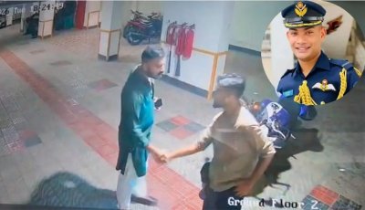 ‘তাহসিফ নদীতে ঝাঁপ দেন, আমি পালিয়ে আসি’ — পিবিআইকে দীপ