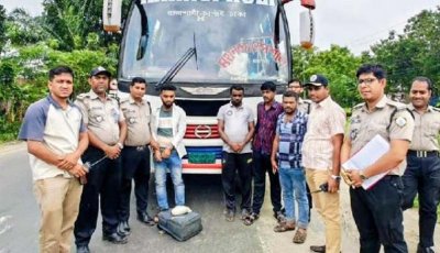 কলেজ ব্যাগে মিললো দেড় কেজি হেরোইন, আটক ১