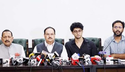 আন্দোলন প্রত্যাহার করলো ককরোচ পার্টি