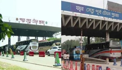 ঈদযাত্রায় পদ্মা-যমুনা সেতু থেকে ১০ দিনে ৬৪ কোটি টাকা আয়