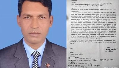 রাজশাহীতে প্রতারণার অভিযোগে ‘জুলাই যোদ্ধা সনদ ও অবৈধ পত্রিকা প্রকাশ নিয়ে বিতর্ক