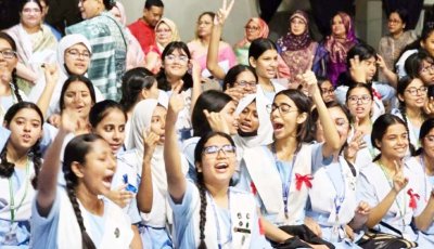 এবার এসএসসিতে  জিপিএ-৫ পেল ১ লাখ ১৬ হাজার ৬৭৬ জন