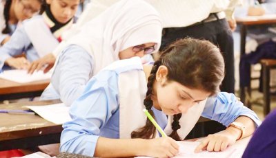 এসএসসি পরীক্ষার রেজাল্ট আগামী ২০ জুলাই