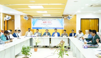 রাসিকের কার্যক্রম সুষ্ঠুভাবে পরিচালনার  লক্ষ্যে গঠিত কমিটির ৯ম সভা অনুষ্ঠিত