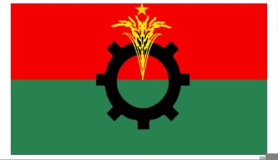 সংরক্ষিত নারী আসনে মনোনয়ন তুললেন রাজশাহী বিভাগের  ৫১ নারী নেত্রী