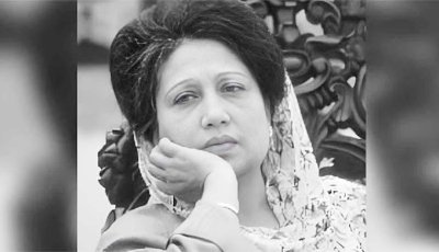 খালেদা জিয়ার ৮২তম জন্মদিনে দেশব্যাপি বিএনপির দোয়া মাহফিল