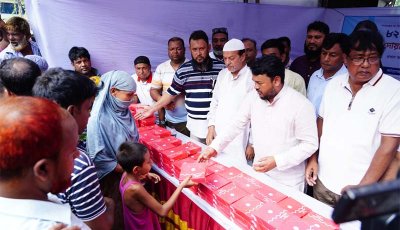 সাবেক প্রধানমন্ত্রী দেশনেত্রী মরহুমা বেগম খালেদা জিয়ার ৮২তম  জন্মদিন উপলক্ষে রাজশাহীতে দোয়া ও দুঃস্থদের মাঝে খাবার বিতরণ