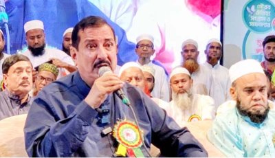 বাংলাদেশ আল্লাহর জমিনঃ  দিল্লির ইশারায় যারা কাজ করছে তারা শয়তানের দোসর-ভূমিমন্ত্রী মিনু