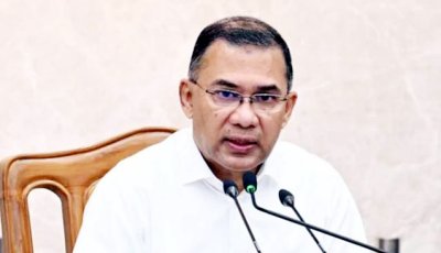 ই-হেলথ’ কার্ড চালুর নির্দেশ