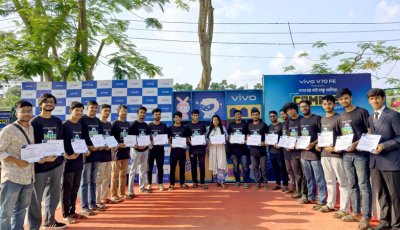 বিশ্ববিদ্যালয় ফটোগ্রাফি প্রতিযোগিতায় শিক্ষার্থীদের সৃজনশীলতায় ভিভো