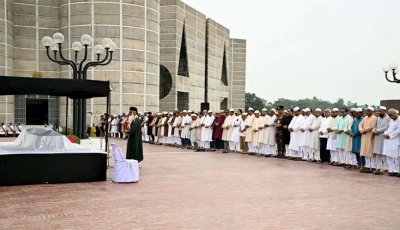 সাবেক প্রতিমন্ত্রী হারুন-আল-রশিদের জানাজা অনুষ্ঠিত