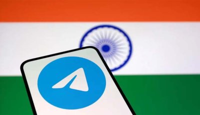 প্রশ্নপত্র ফাঁস ঠেকাতে টেলিগ্রাম বন্ধ