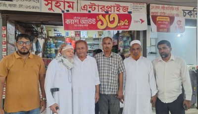 কক্সবাজার দোকান মালিক সমিতি  ফেডারেশন নির্বাচনে প্রচারণায় এগিয়ে  হাশেম সওদাগর