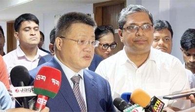 বাংলাদেশ-চীন নবায়নযোগ্য জ্বালানি উন্নয়নে একযোগে কাজ করছে