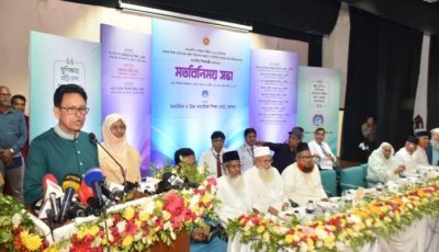পরীক্ষায় নকলের রূপ পালটেছে, এখন ডিজিটালি হচ্ছে নকল: শিক্ষামন্ত্রী
