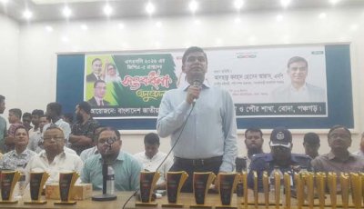 দেশে ভাল মানুষের বড়ই অভাব, তোমাদের বড় হয়ে ভাল মানুষ হতে হবে : পানিসম্পদ প্রতিমন্ত্রী