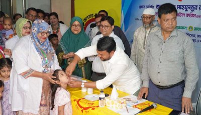 নগরীতে জাতীয় ভিটামিন ‘এ’ প্লাস ক্যাম্পেইনের  উদ্বোধন করলেন রাসিক প্রশাসক