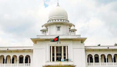 হাইকোর্টের রায়ে  হিটু শেখের মৃত্যুদণ্ড বহাল